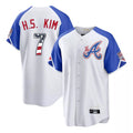 Atlanta Braves #7 Ha-Seong Kim Player White USA 250 Fourth Of July City Connect Home Game Stitched Baseball Jersey